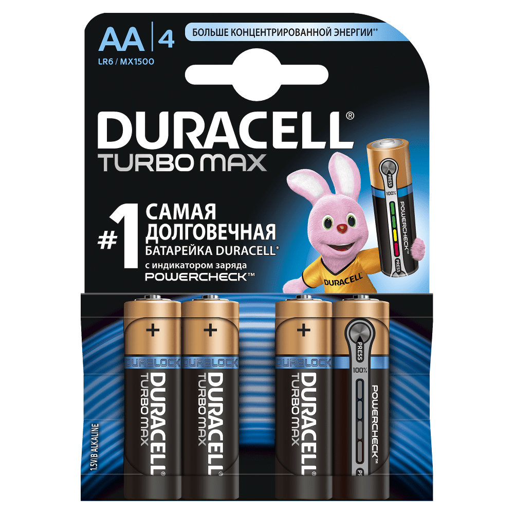 Батарейка DURACELL TURBO MAX LR6 BL4, АА 4 шт в магазине RentaPhoto.Store