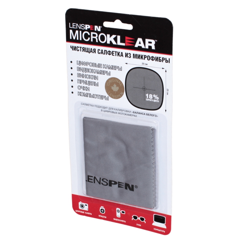 Салфетка из микрофибры LENSPEN MK-1, для очистки оптики в магазине RentaPhoto.Store