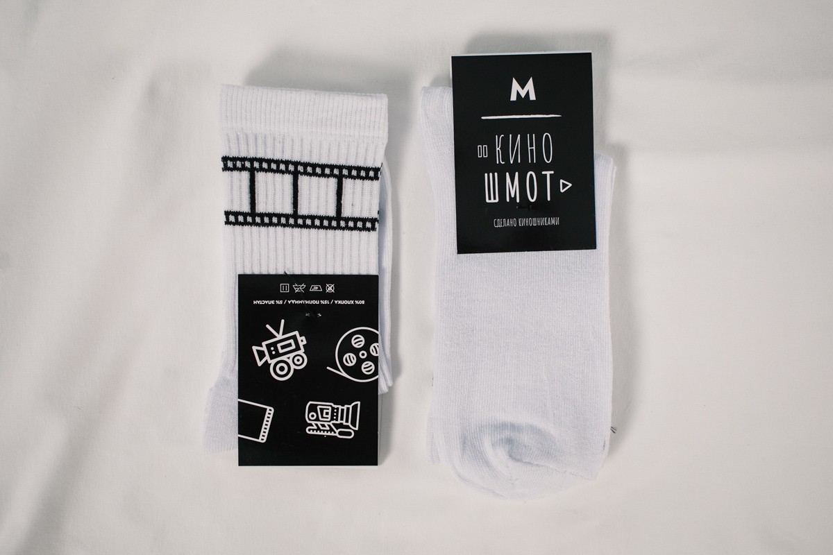 Носки «Кинолента» белые M в магазине RentaPhoto.Store