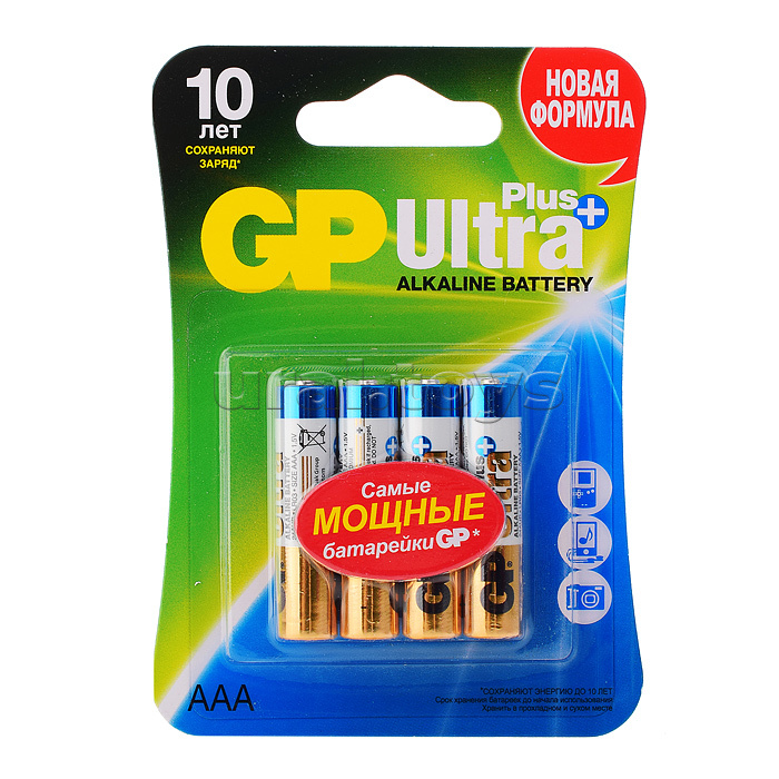 Батарейка GP Ultra Plus 24AUP-CR4 LR03 BL4, AAA 4 шт в магазине RentaPhoto.Store