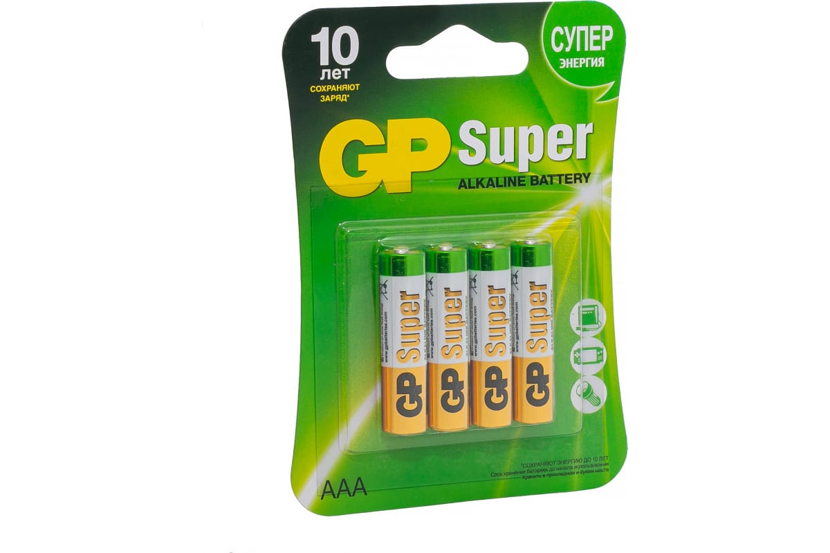 Батарейка GP Super GP24A-2CR4 LR03 BL4 - 4шт в магазине RentaPhoto.Store
