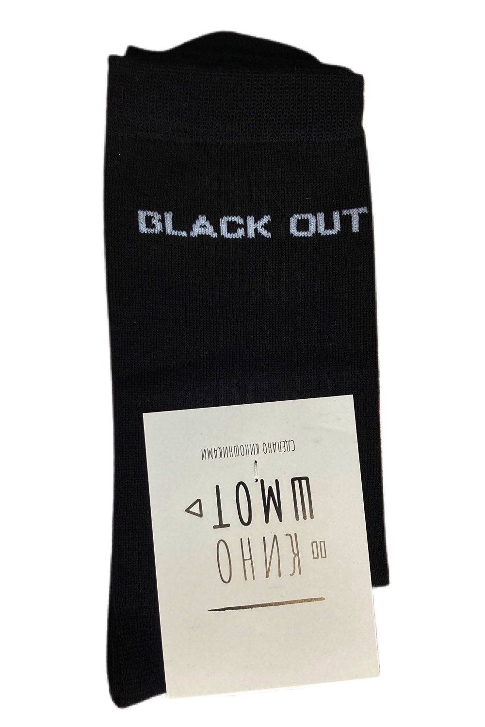 Носки «Black out» черные S в магазине RentaPhoto.Store