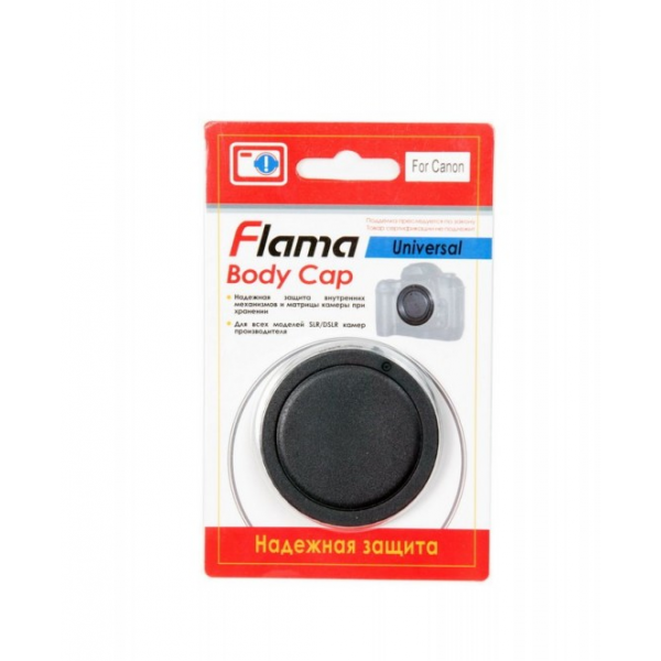 Крышка Flama FL-BCC для байонета Canon в магазине RentaPhoto.Store
