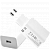 Сетевой адаптер Xiaomi Adaptor 5V -2A Белый  в магазине RentaPhoto.Store