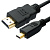 Кабель HDMI-microHDMI 100 см в магазине RentaPhoto.Store