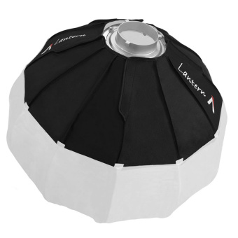 2-aputure-lantern-cb-1