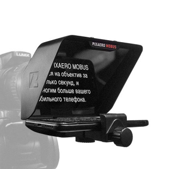 PIXAERO-Mobus-2