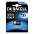 Батарейка DURACELL Ultra CR123A BL1, 1 шт. в магазине RentaPhoto.Store